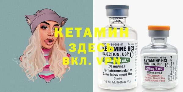 круглые Балахна