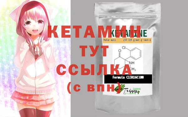 индика Балабаново