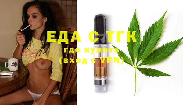круглые Балахна