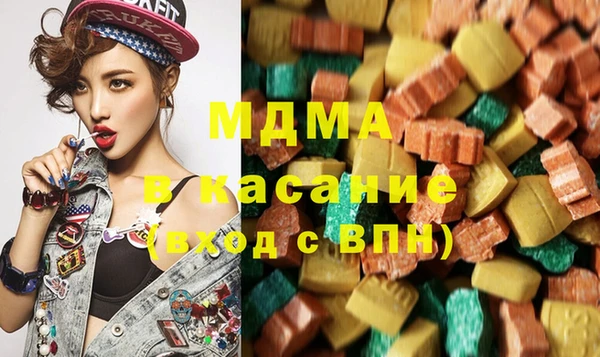 скорость mdpv Баксан