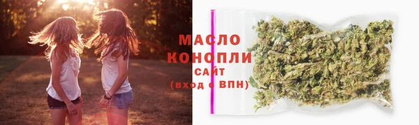 скорость mdpv Баксан
