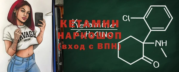 скорость mdpv Баксан