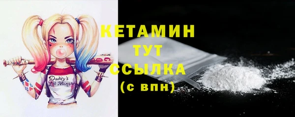 скорость mdpv Баксан