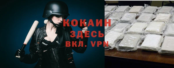 скорость mdpv Баксан