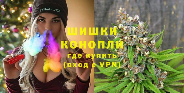 скорость mdpv Баксан