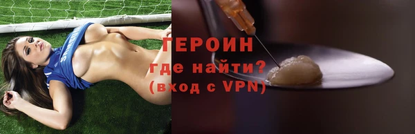 скорость mdpv Баксан