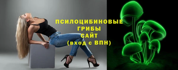 круглые Балахна