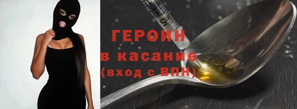 скорость mdpv Баксан