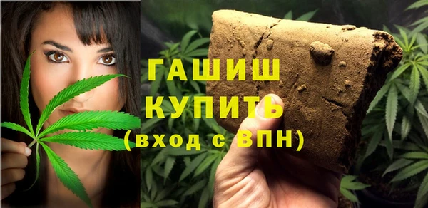 круглые Балахна