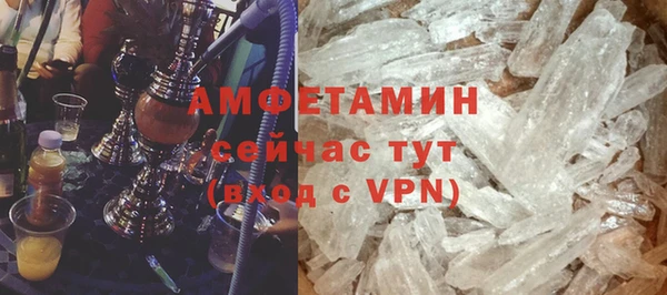 скорость mdpv Баксан