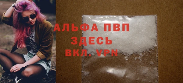 круглые Балахна