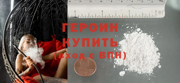 скорость mdpv Баксан