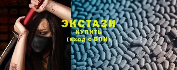 индика Балабаново