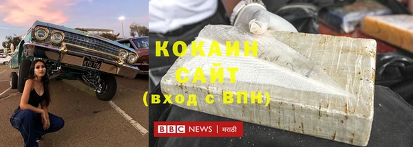 круглые Балахна