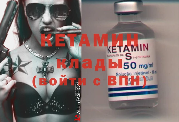 индика Балабаново