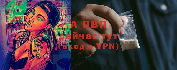 скорость mdpv Баксан