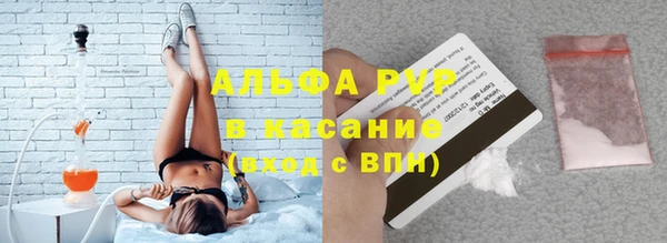 скорость mdpv Баксан