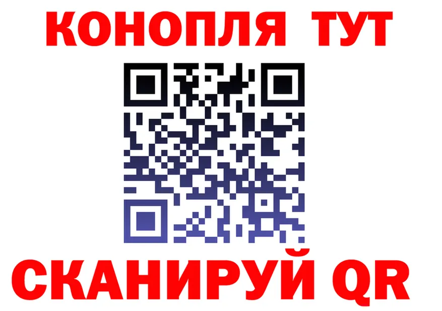 АМФ Розовый сайт площадка OMG Вольск