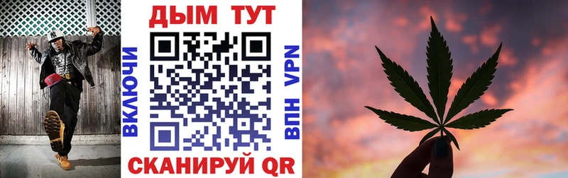 купить наркотик  Вольск  Конопля AK-47 